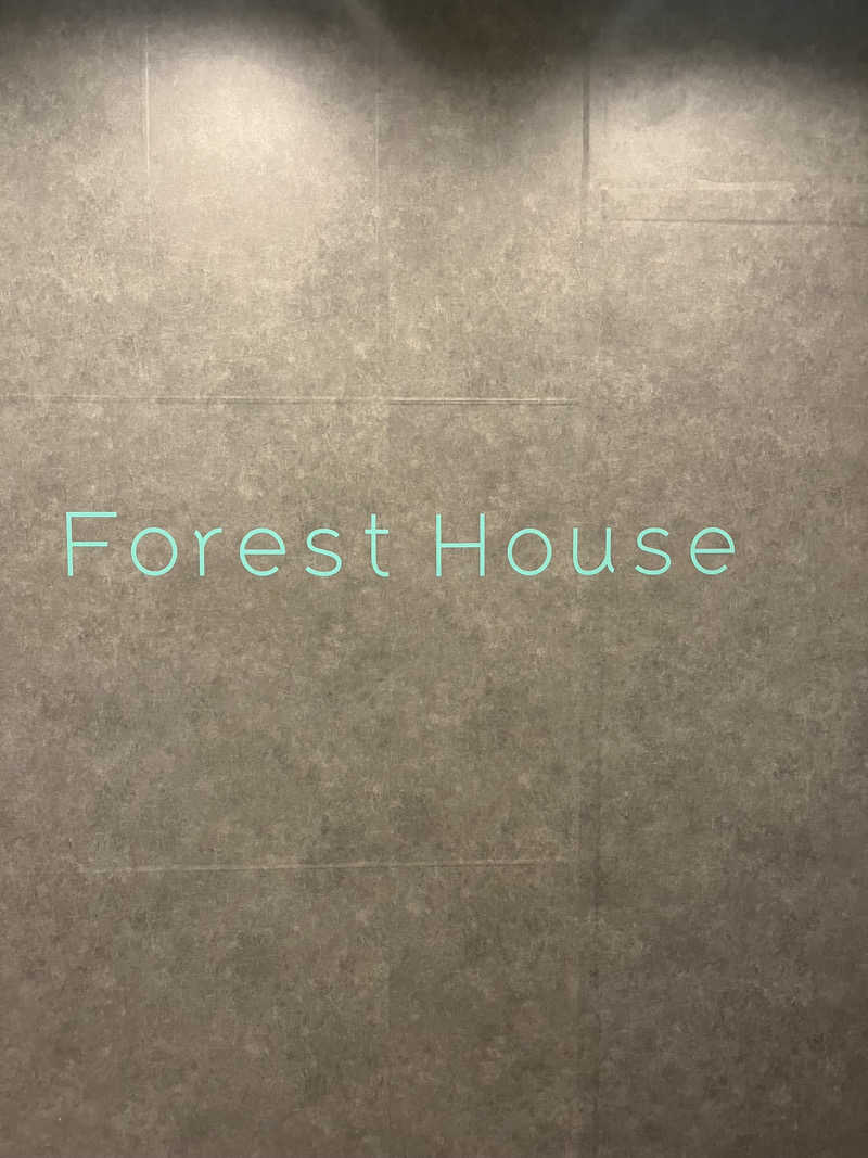 ちいかさんのForest House (ウェルビー栄 女性専用エリア)のサ活写真