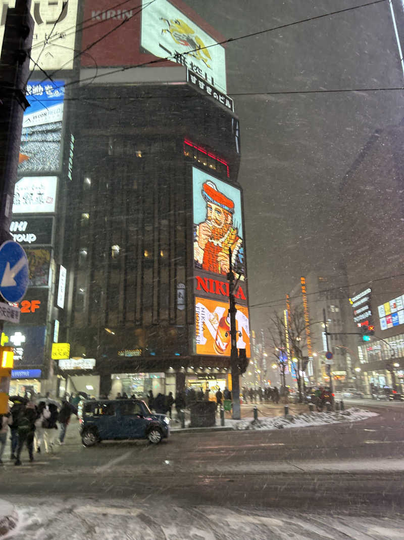 蒸しＺさんのニコーリフレ SAPPOROのサ活写真