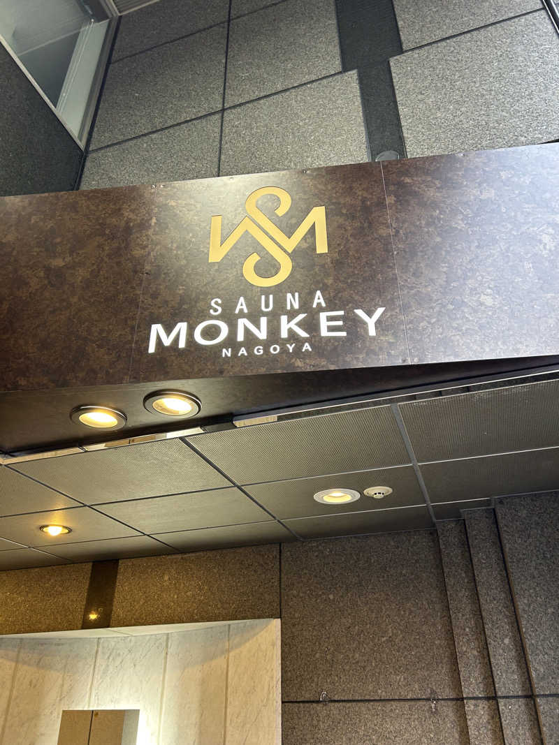 蒸しＺさんのSAUNA MONKEYのサ活写真