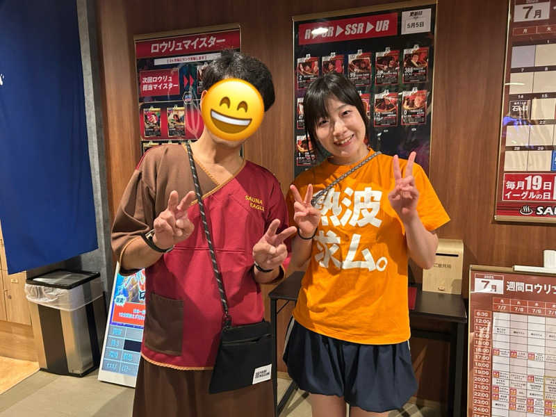 蒸しZさんのサウナイーグルのサ活写真