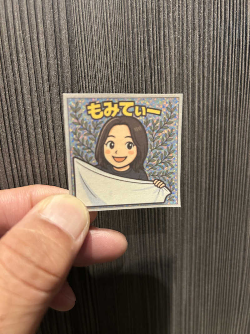 蒸しＺさんのサウナ東京 (Sauna Tokyo)のサ活写真