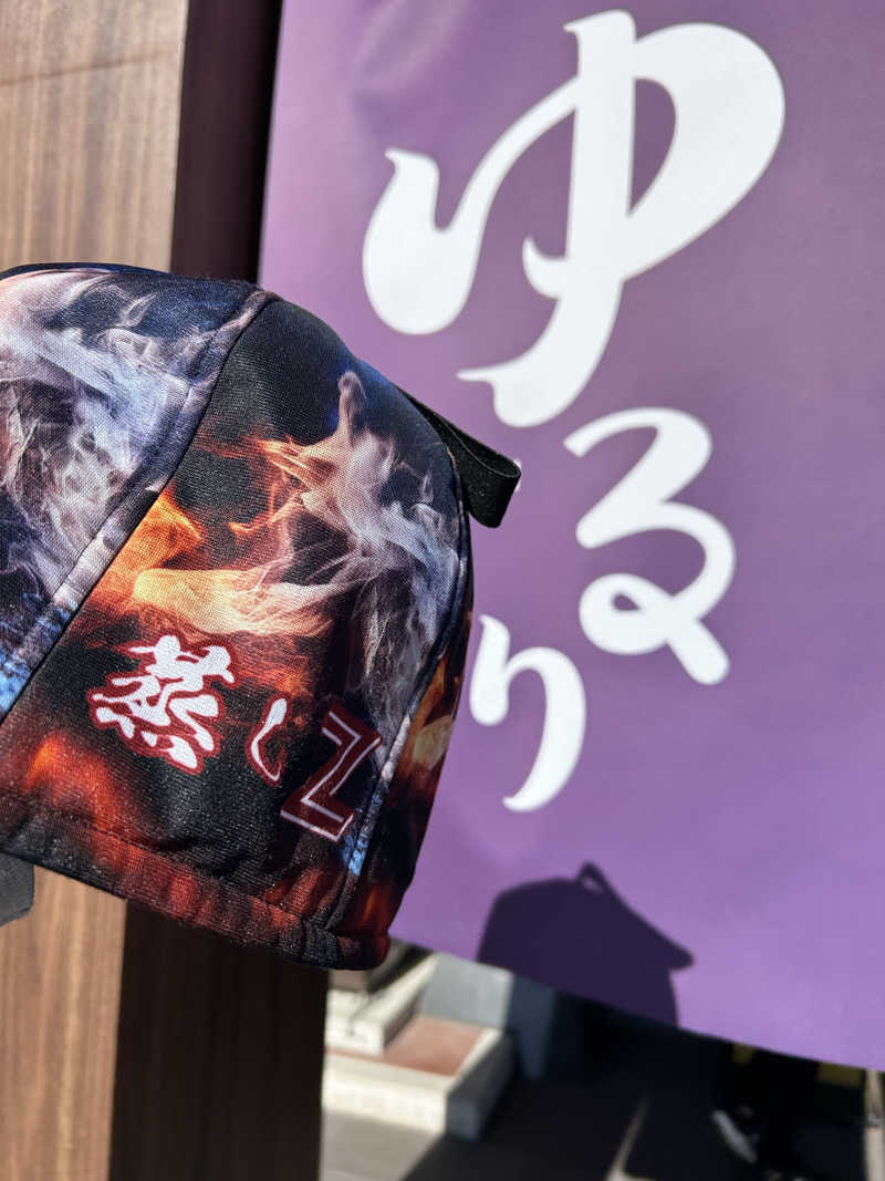 蒸しＺさんの湯ごころ ゆるりのサ活写真