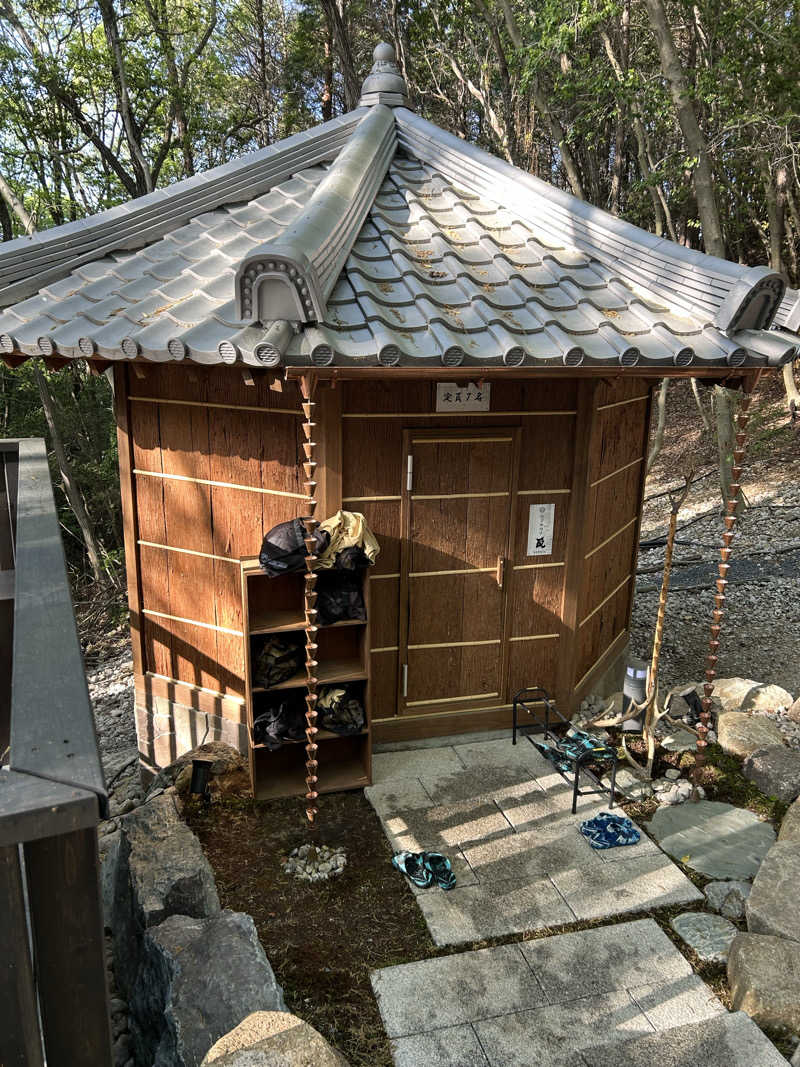 蒸しＺさんのSAUNA RESORT 天光の湯のサ活写真