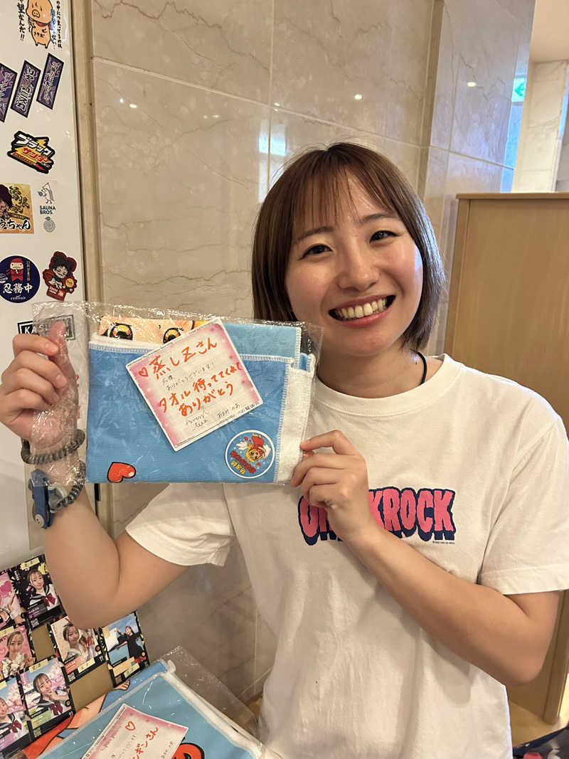 蒸しＺさんのこまき楽の湯のサ活写真