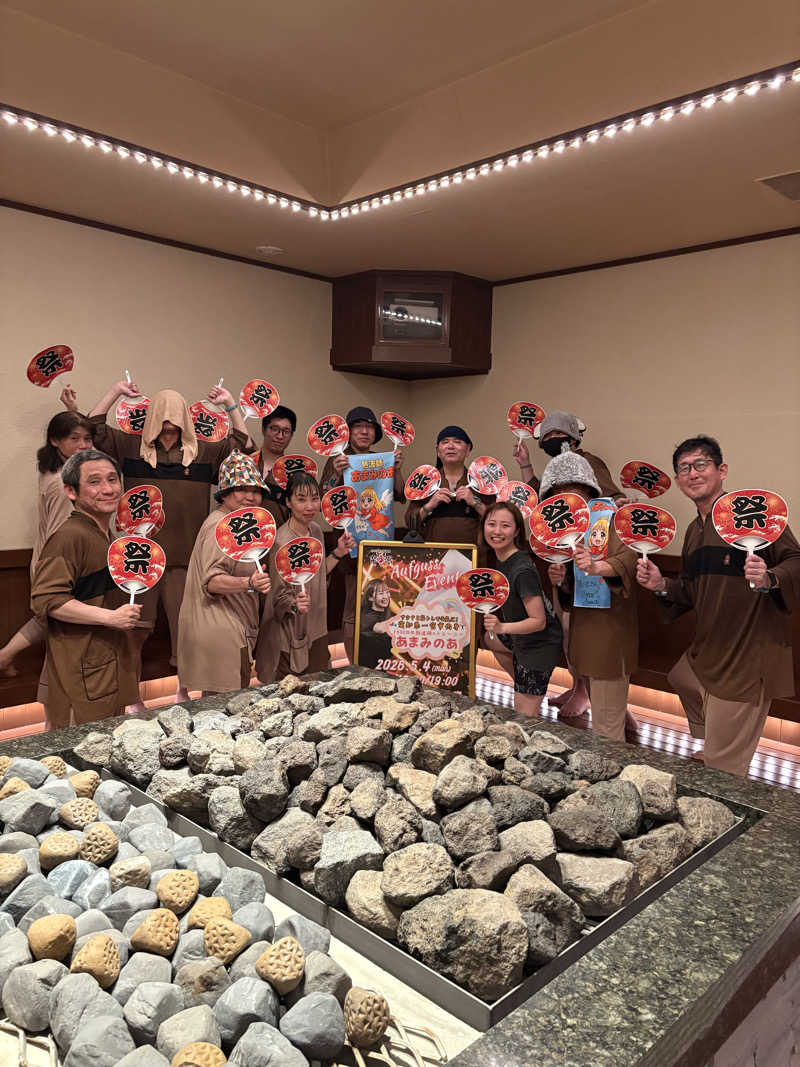 蒸しＺさんのこまき楽の湯のサ活写真