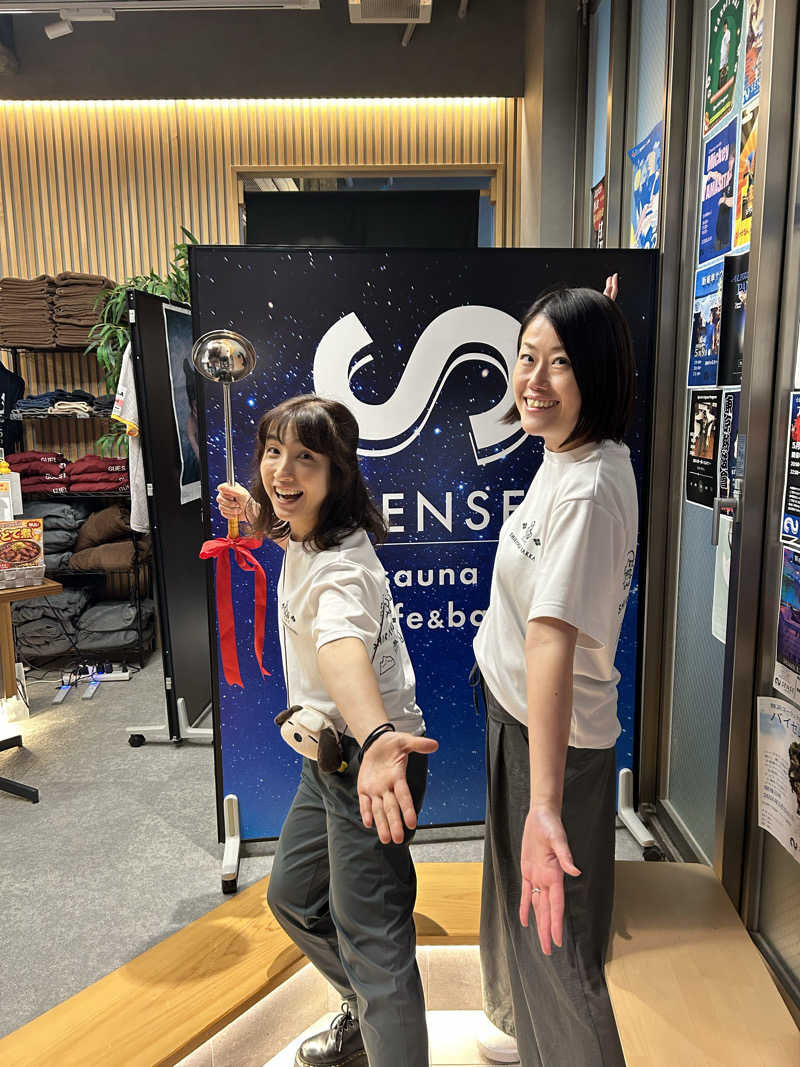 蒸しＺさんのSENSE saunaのサ活写真