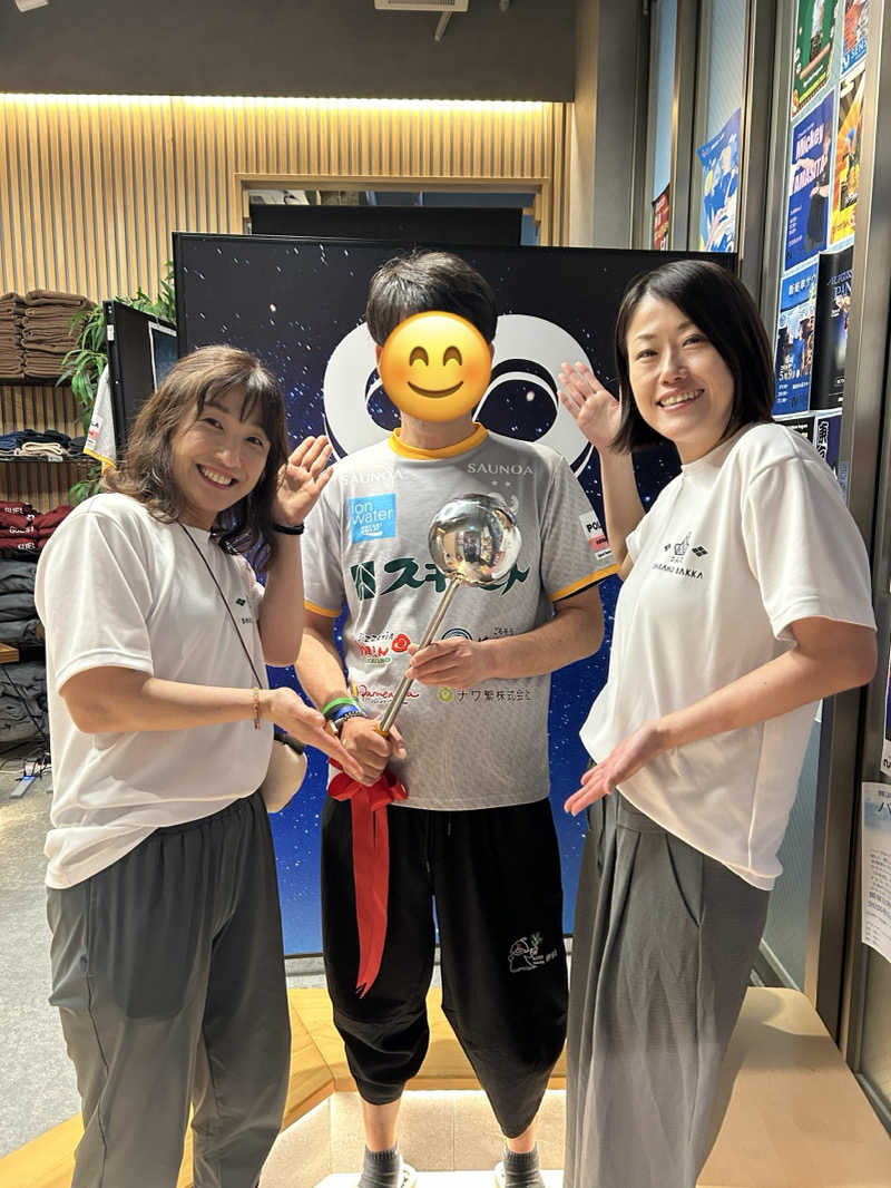 蒸しＺさんのSENSE saunaのサ活写真