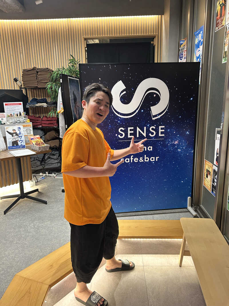 蒸しＺさんのSENSE saunaのサ活写真