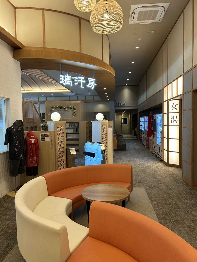 蒸しＺさんのスパアクアス湯友楽(旧:美彩都 湯友楽)のサ活写真