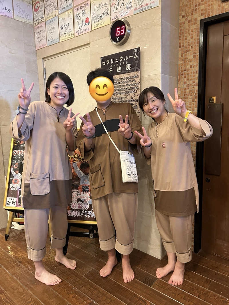 蒸しＺさんのこまき楽の湯のサ活写真
