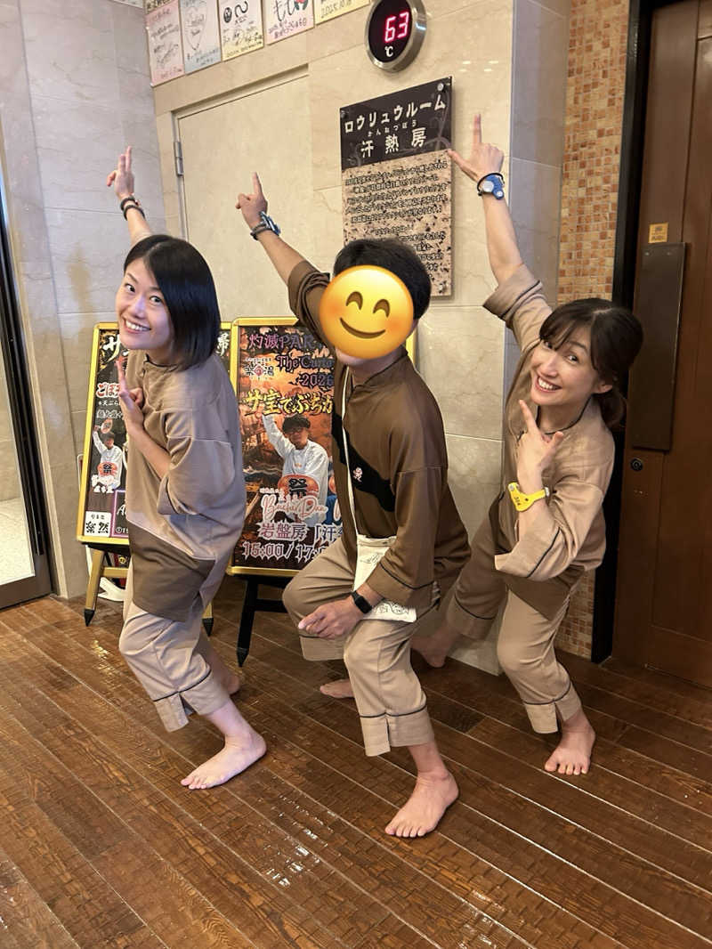 蒸しＺさんのこまき楽の湯のサ活写真