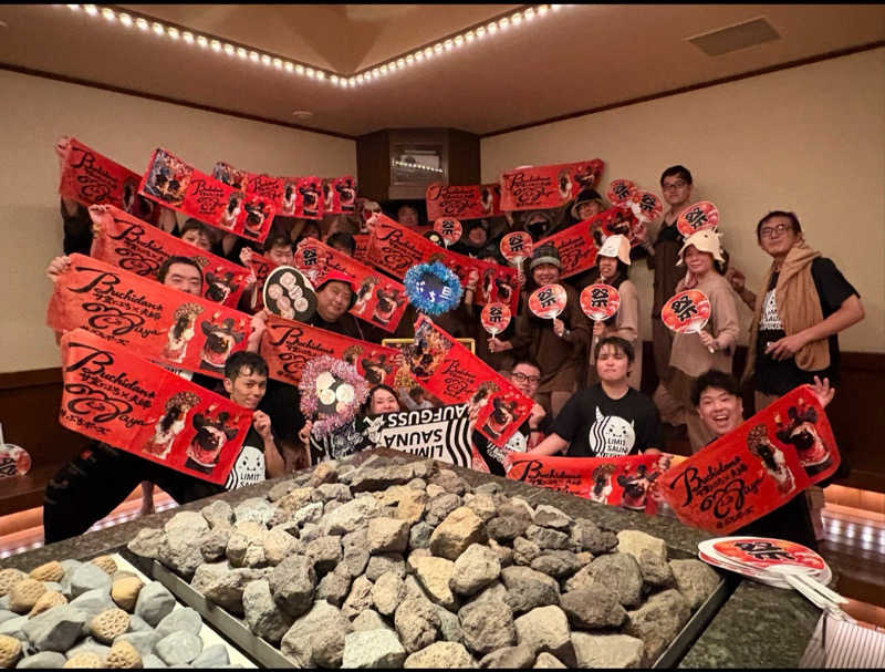 蒸しＺさんのこまき楽の湯のサ活写真