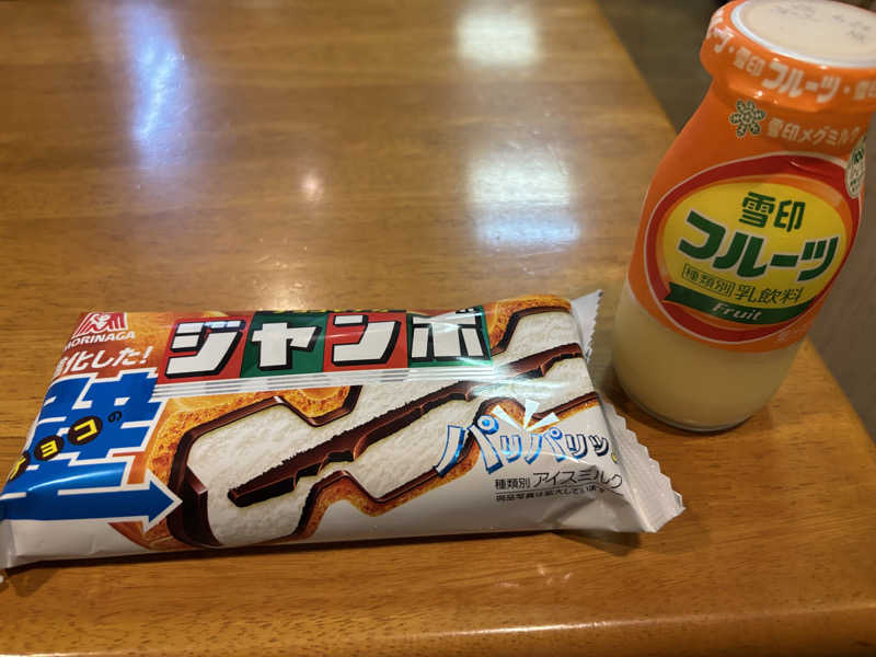 j@関西のサウナ100軒巡りさんの山ノ内湯のサ活写真