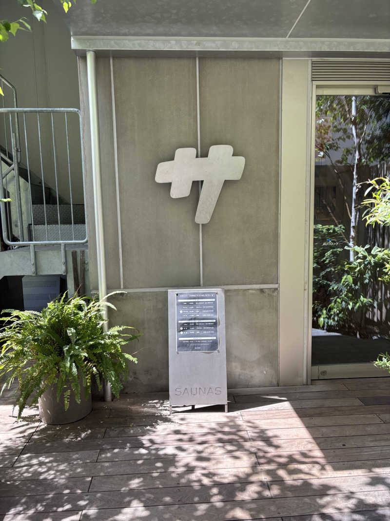 j@関西のサウナ100軒巡りさんの渋谷SAUNASのサ活写真