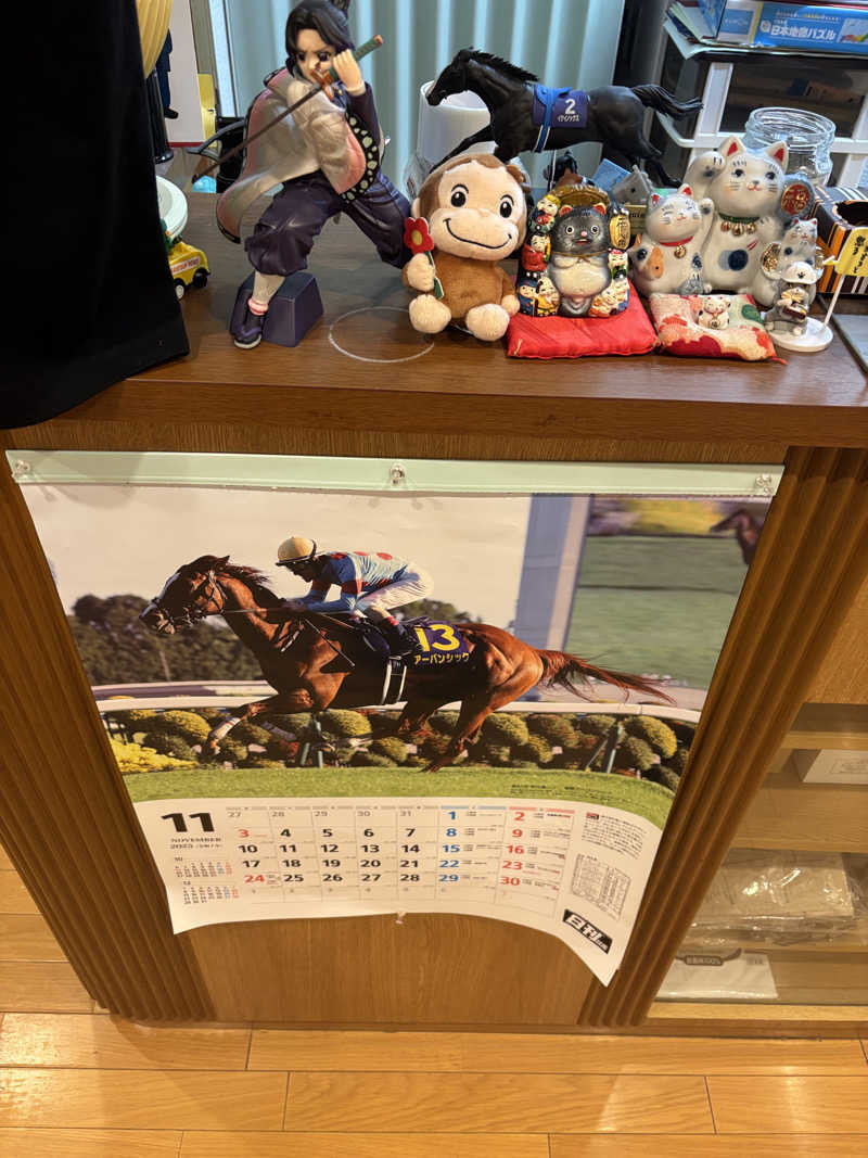 j@関西のサウナ100軒巡りさんの紫野温泉のサ活写真