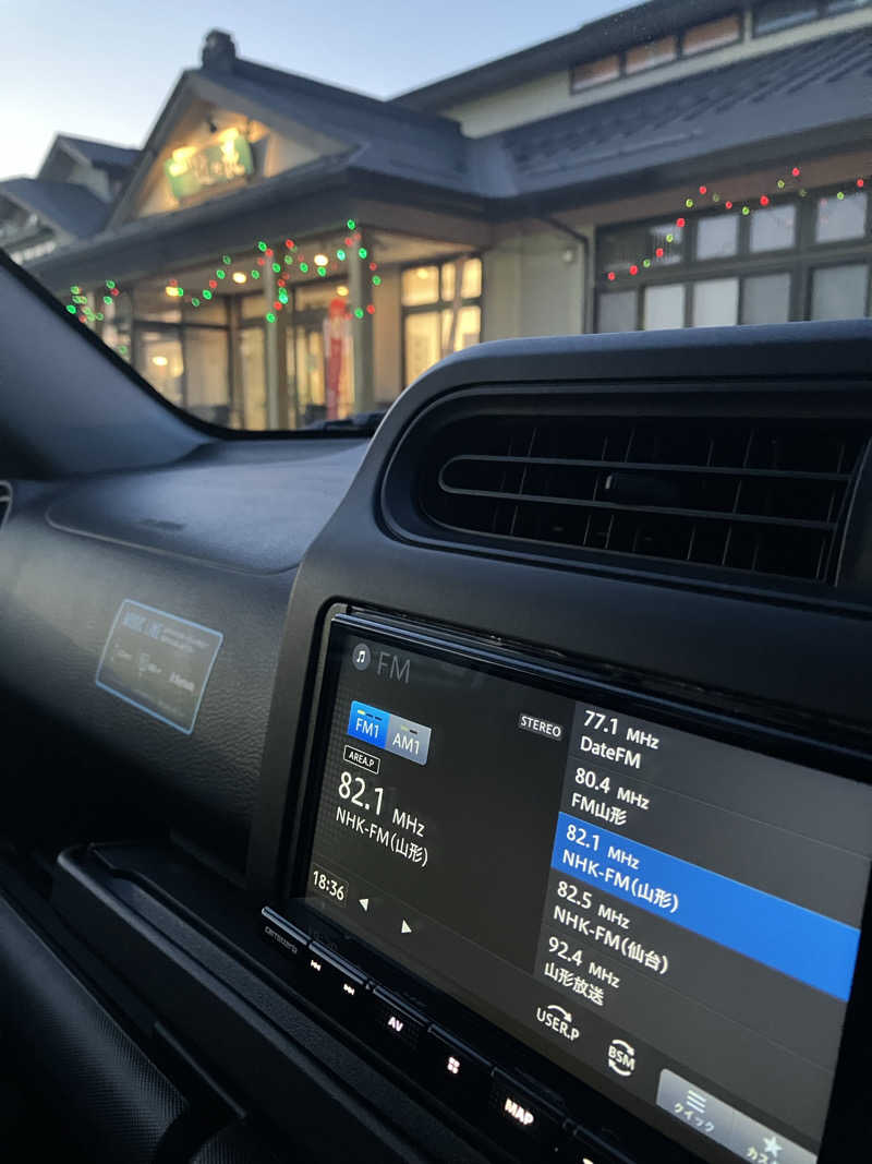 よらさんの沼木温泉 辻ヶ花のサ活写真