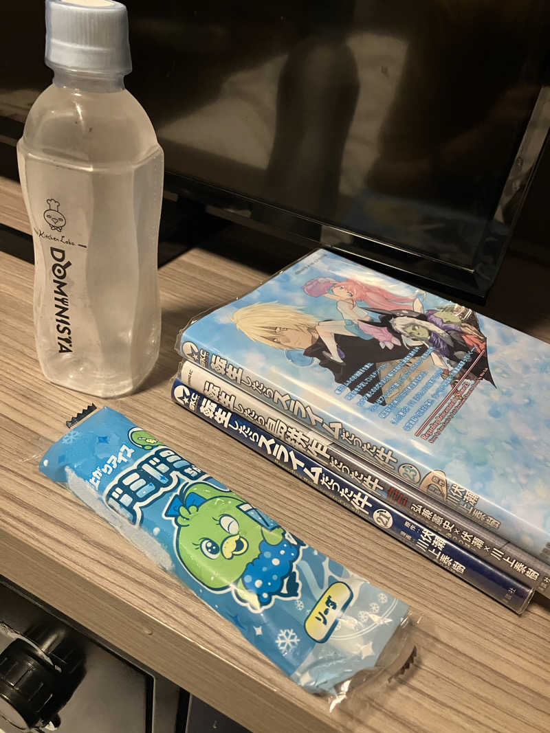 よらさんの天然温泉 扇浜の湯 ドーミーイン川崎のサ活写真