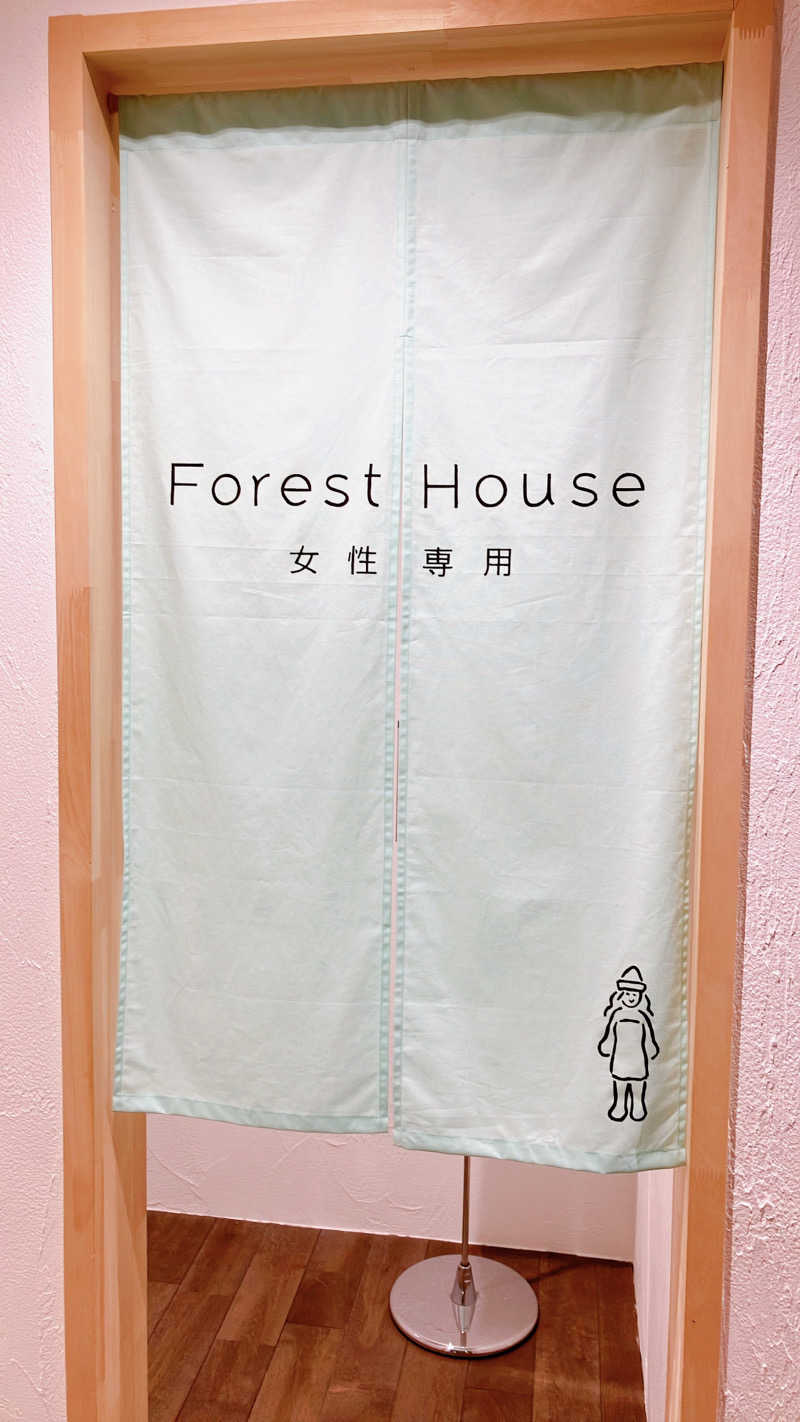 mikoさんのForest House (ウェルビー栄 女性専用エリア)のサ活写真