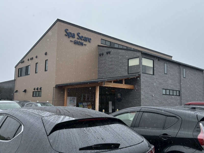 mikoさんのスパシーレ祇園のサ活写真