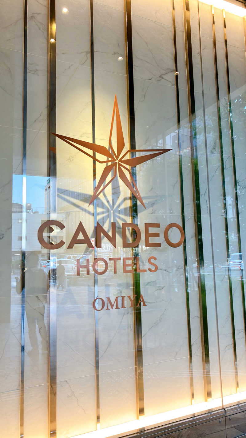 mikoさんのカンデオホテルズ大宮のサ活写真