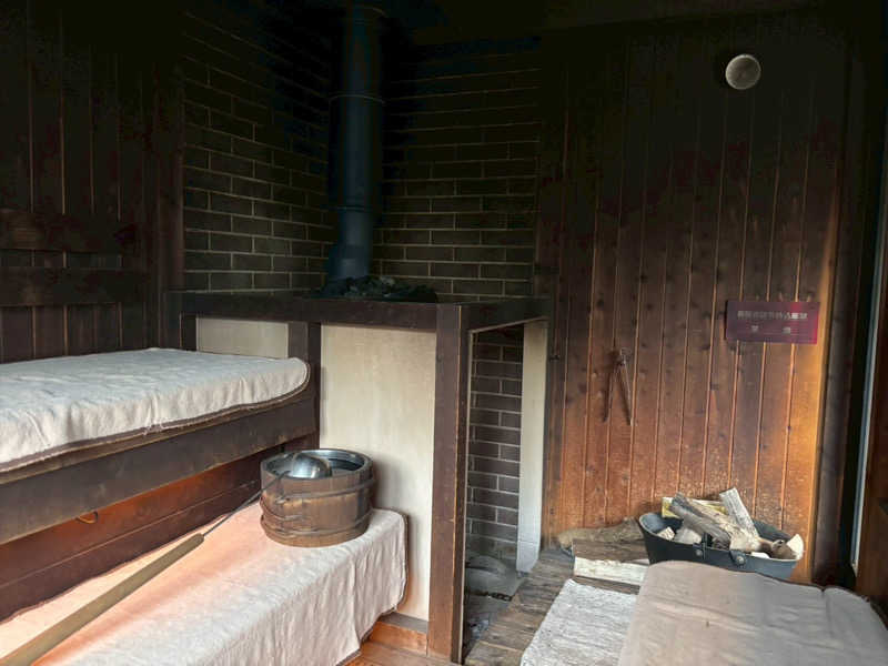 mikoさんの二ノ丸温泉のサ活写真