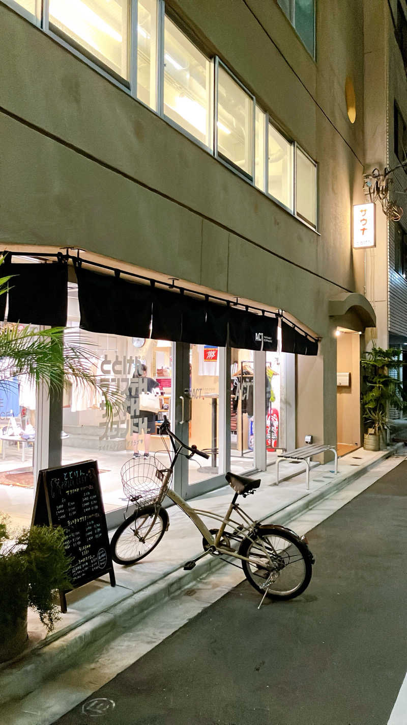 mikoさんのととけん日本橋浜町のサ活写真