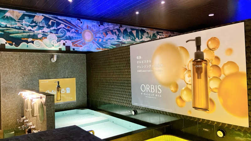 mikoさんの改良湯のサ活写真