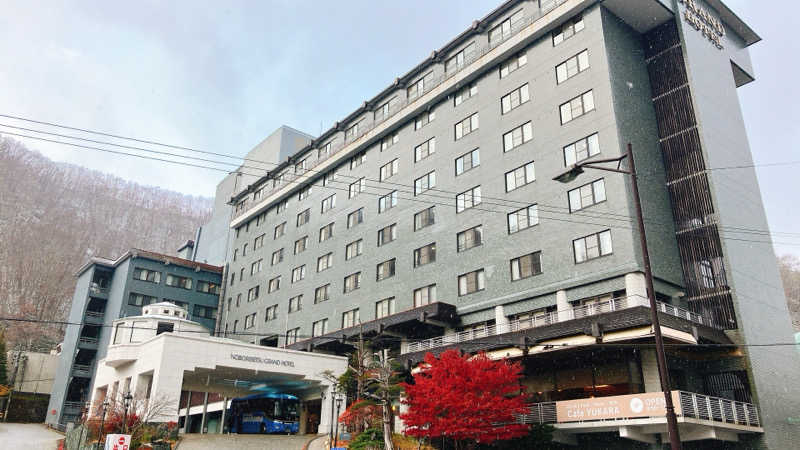 mikoさんの登別温泉 登別グランドホテルのサ活写真