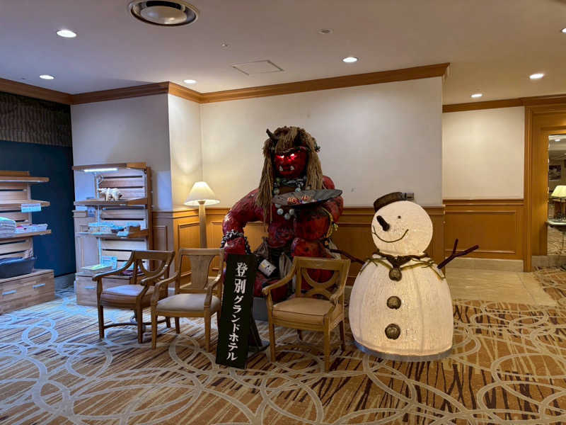 mikoさんの登別温泉 登別グランドホテルのサ活写真