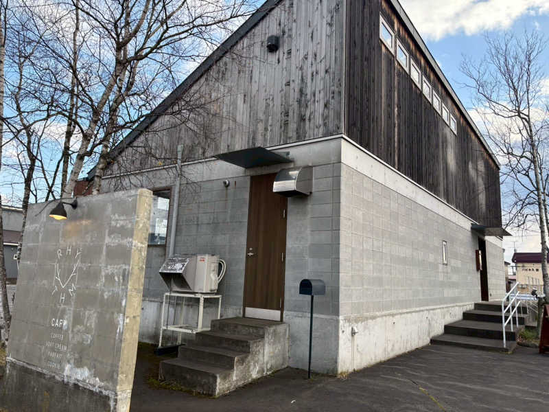 mikoさんのKushiro Marshland Hostel THE GEEKのサ活写真