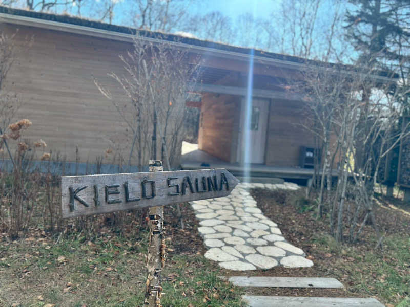 mikoさんのKIELO SAUNAのサ活写真