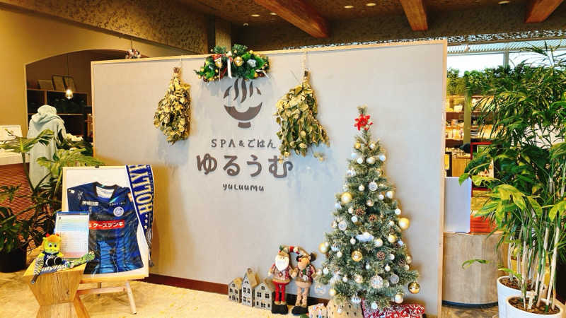 mikoさんのSPA&ごはん ゆるうむ yuluumuのサ活写真