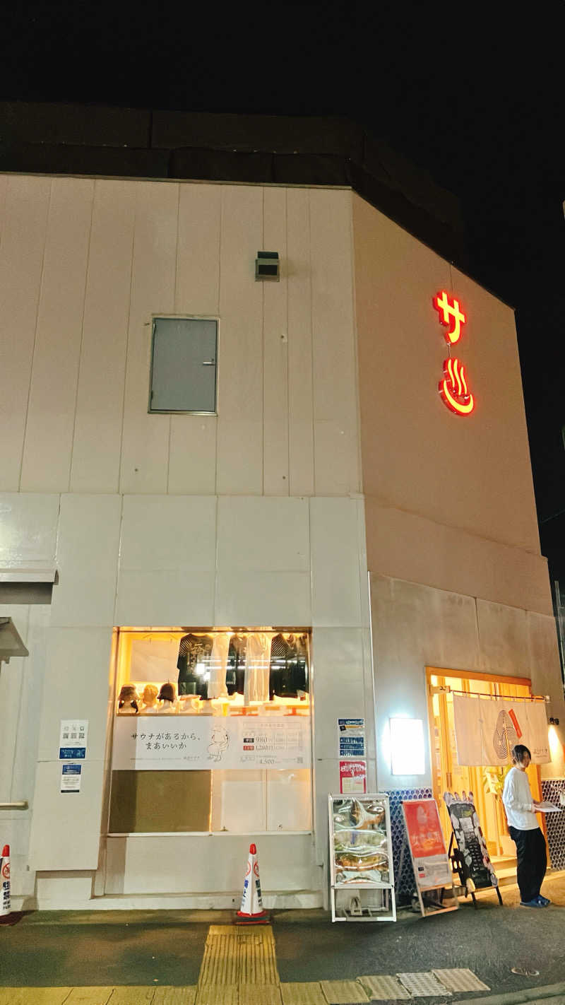 mikoさんの泊まれるサウナ屋さん 品川サウナのサ活写真