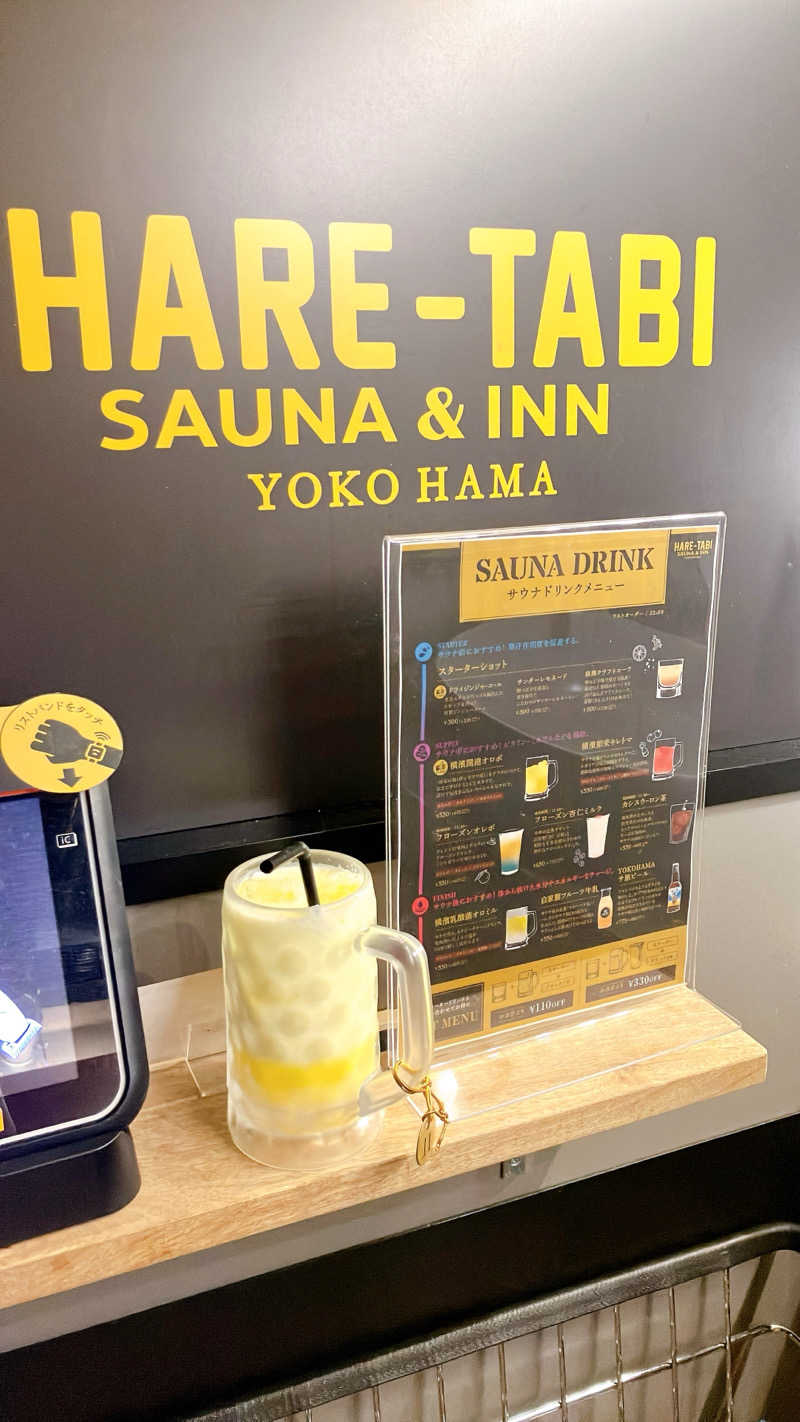 mikoさんのHARE-TABI SAUNA&INNのサ活写真
