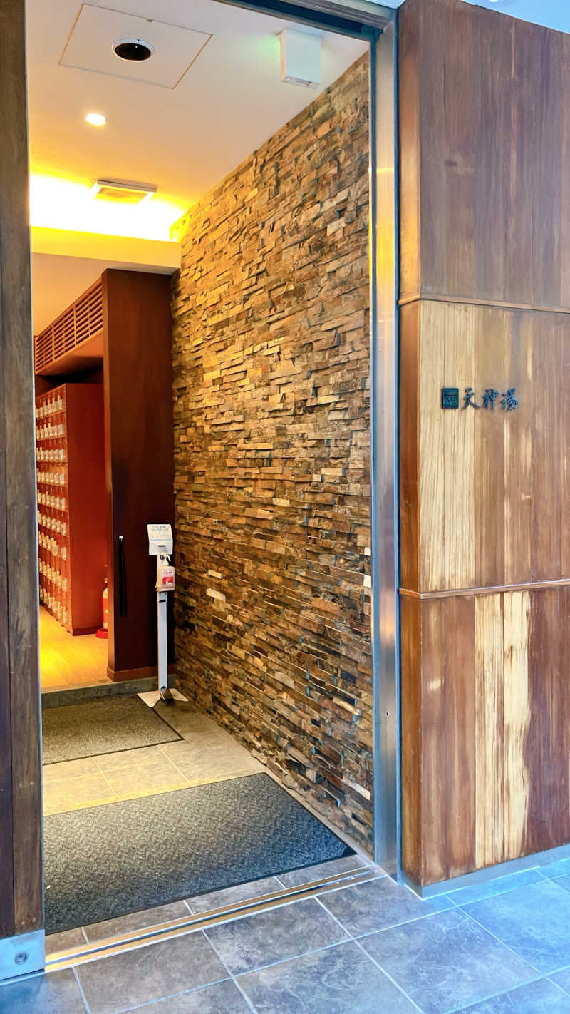 mikoさんのサウナスナック「かなこ」のサ活写真