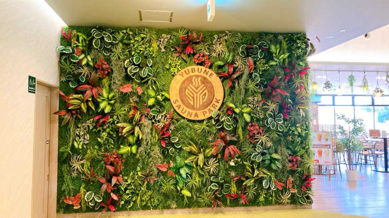 mikoさんのYUBUNE SAUNA PARK はにゅうの湯のサ活写真