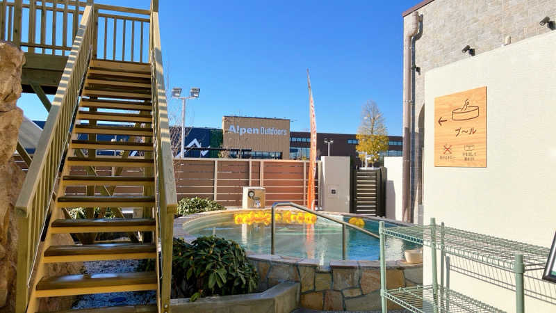 mikoさんのYUBUNE SAUNA PARK はにゅうの湯のサ活写真