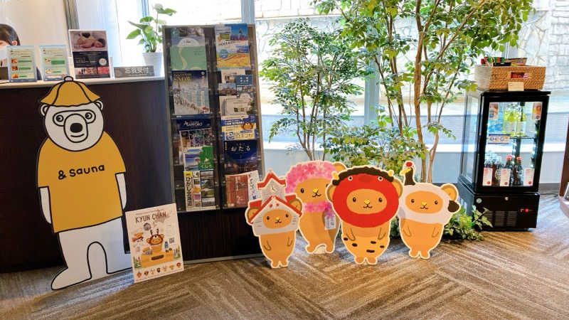 mikoさんのタイムズ スパ・レスタのサ活写真