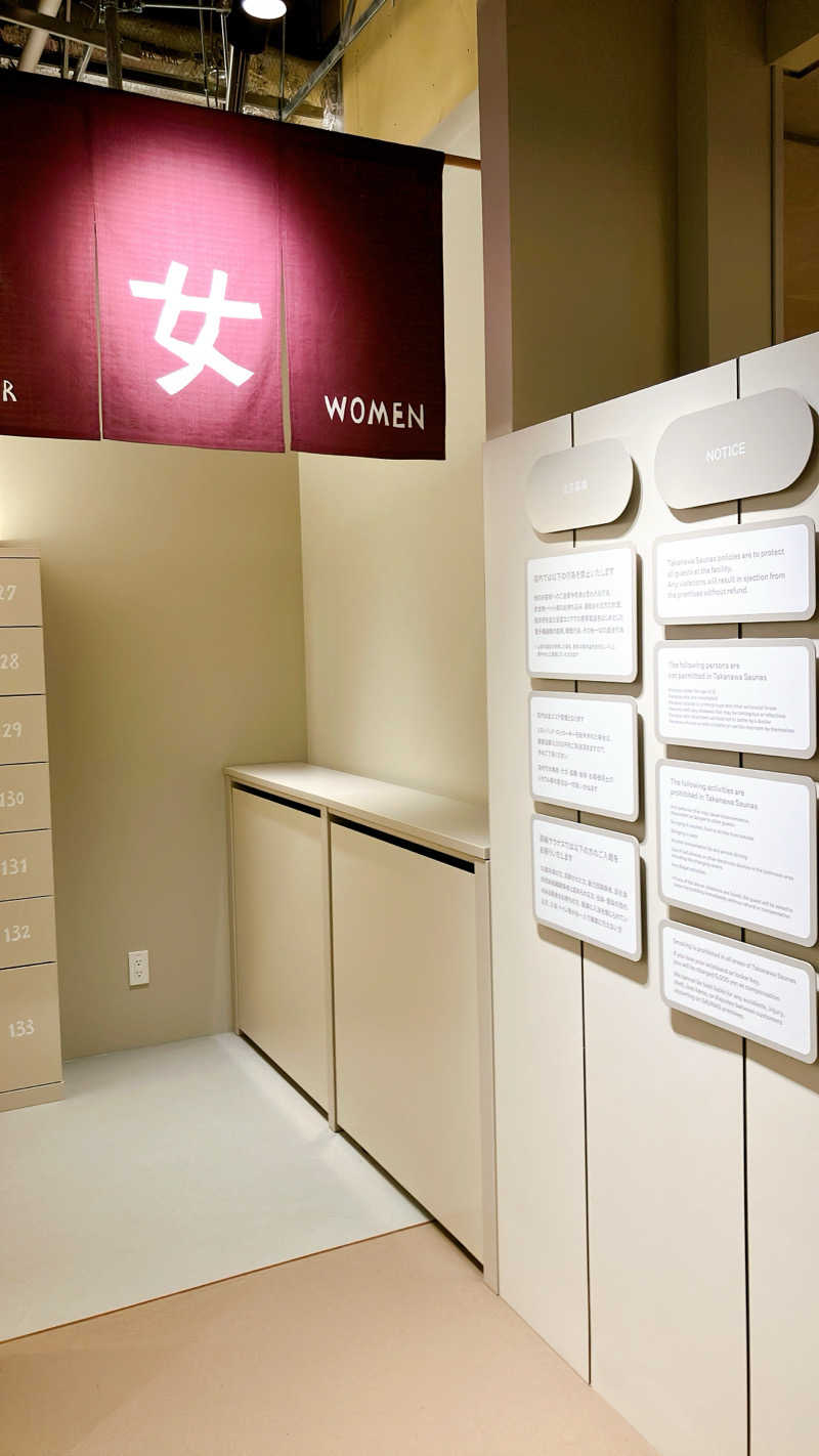 mikoさんの高輪SAUNASのサ活写真