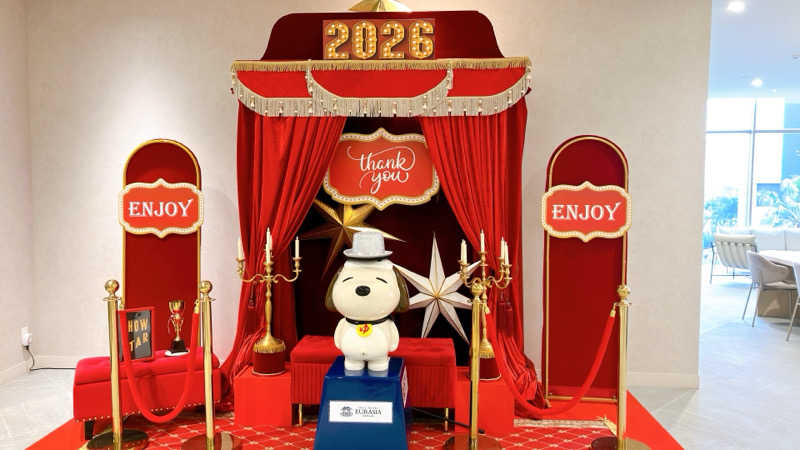 mikoさんのスパ&ホテル 舞浜ユーラシアのサ活写真