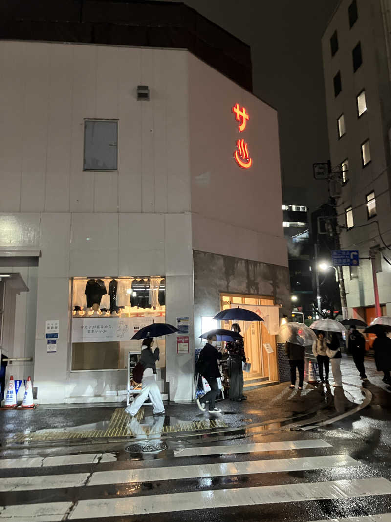 mikoさんの泊まれるサウナ屋さん 品川サウナのサ活写真