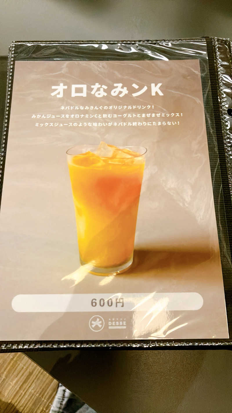 mikoさんの大阪サウナDESSEのサ活写真