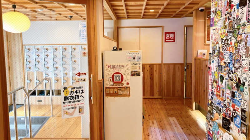 mikoさんの入船温泉のサ活写真
