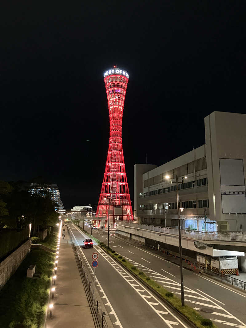 mikoさんの天然温泉 浪漫湯 ドーミーイン神戸元町のサ活写真