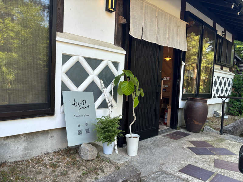 mikoさんのななほしサウナのサ活写真