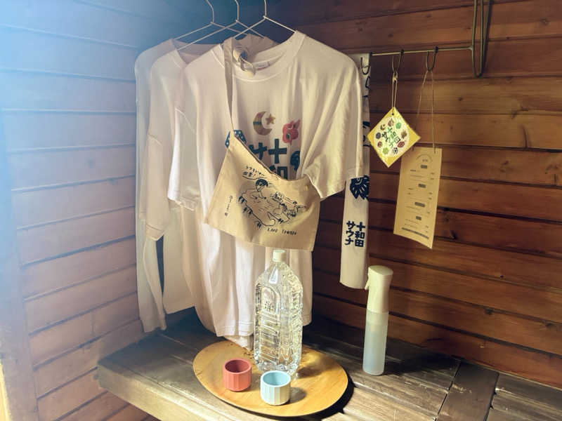 mikoさんの十和田サウナのサ活写真