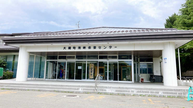 mikoさんのおおま温泉 海峡保養センターのサ活写真