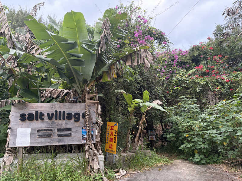 AnMoaさんのCafe&Bar Sazanamiのサ活写真