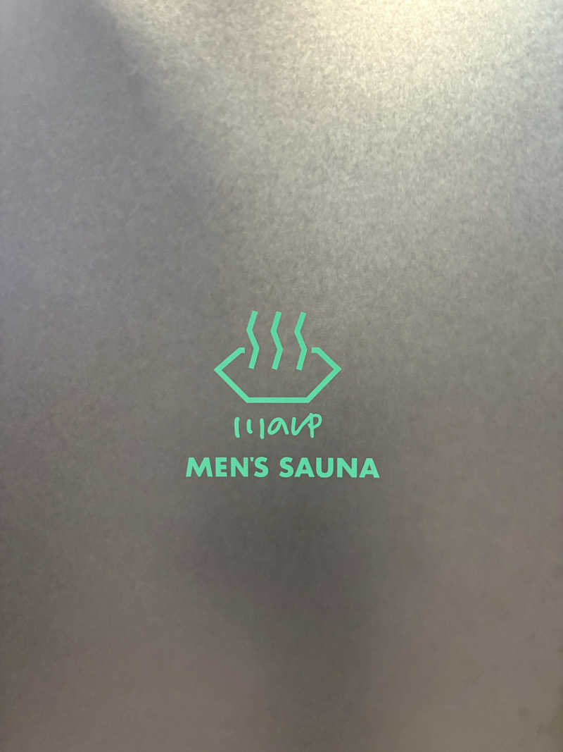 マイサウナシュランさんの3S HOTEL ATSUGIのサ活写真