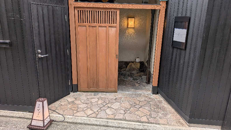 madoさんのあかざる神楽坂SAUNAのサ活写真